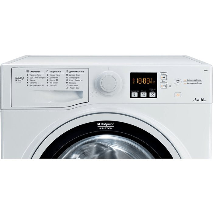 სარეცხი მანქანა 6კგ Hotpoint-Ariston RSM 601 W კლასი A – ყიდვა ყველაზე ...