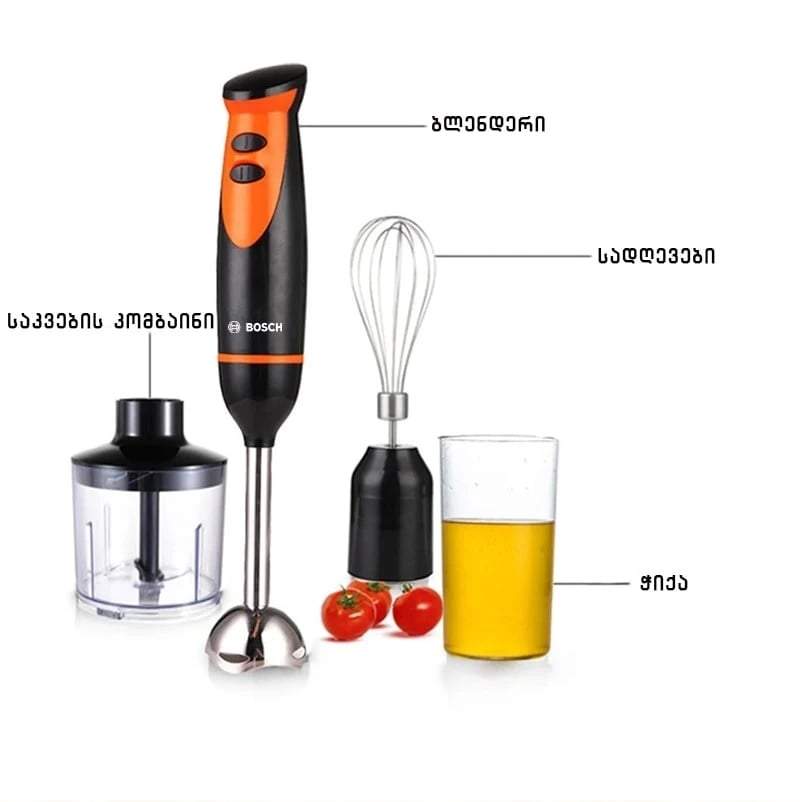 მულტიფუნქციური ბლენდერი 41 ში Bosch HB219SS Orange ყიდვა ყველაზე