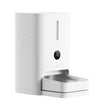 საკვების დოზატორი Xiaomi Smart Pet Food Feeder 2