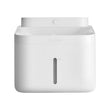 ჭკვიანი შინაური ცხოველების შადრევანი Xiaomi Smart Pet Fountain 2 BHR9485GL