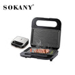 გრილი ტოსტერი Sokany SK-08120