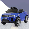 საბავშვო ელექტრო მანქანა Range Rover 718