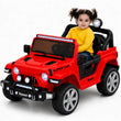 საბავშვო ელექტრო მანქანა JEEP SPEED-938