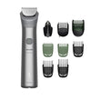 ტრიმერი PHILIPS MG5931/15