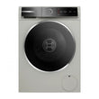 სარეცხი მანქანა 9კგ BOSCH WGB2440XME კლასი: A+++