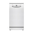 ჭურჭლის სარეცხი მანქანა BOSCH SPS2HMW54Q