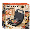 გრილ-ტოსტერი Sokany SK-08128
