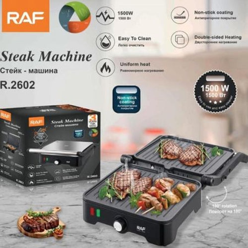 გრილ-ტოსტერი RAF R.2602