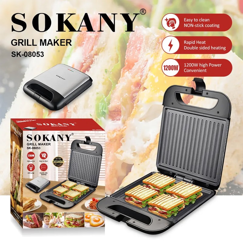 გრილ-ტოსტერი Sokany SK-08053