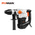 პერფერატორი FIXMAN FM2051500