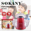 პოპკორნის აპარატი Sokany SK-07074