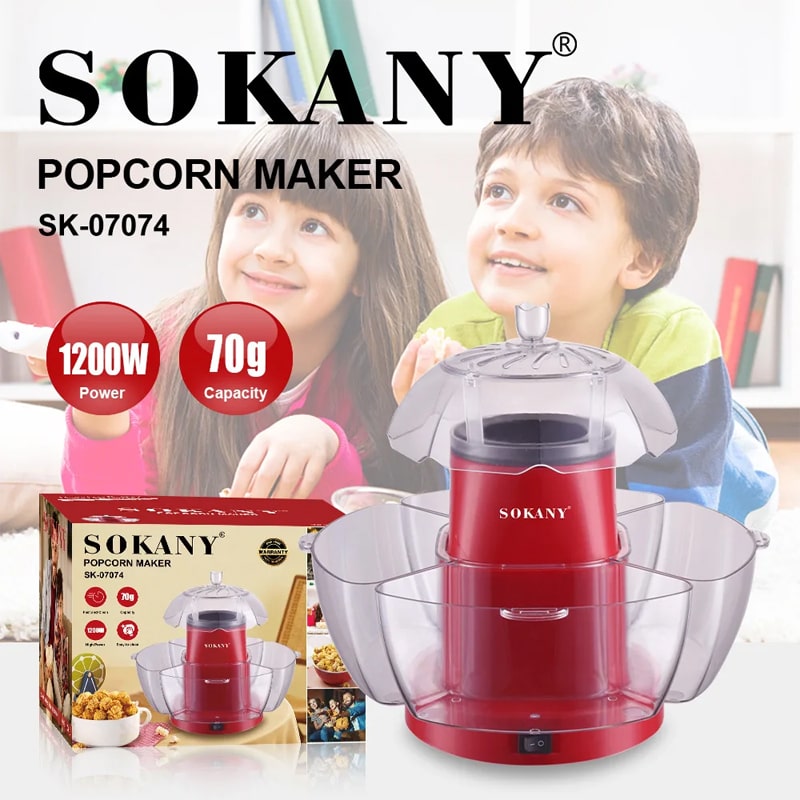 პოპკორნის აპარატი Sokany SK-07074