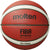 კალათბურთის ბურთი MOLTEN B7G4000-X FIBA