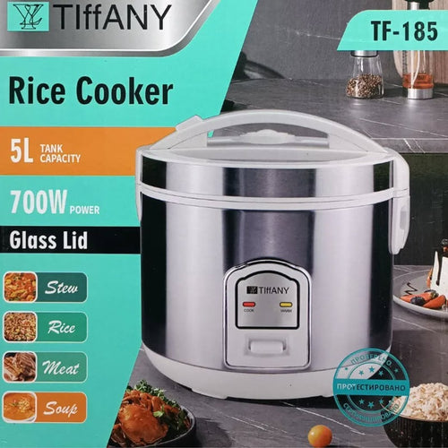 მულტისახარში 5ლ Tiffany TF-185
