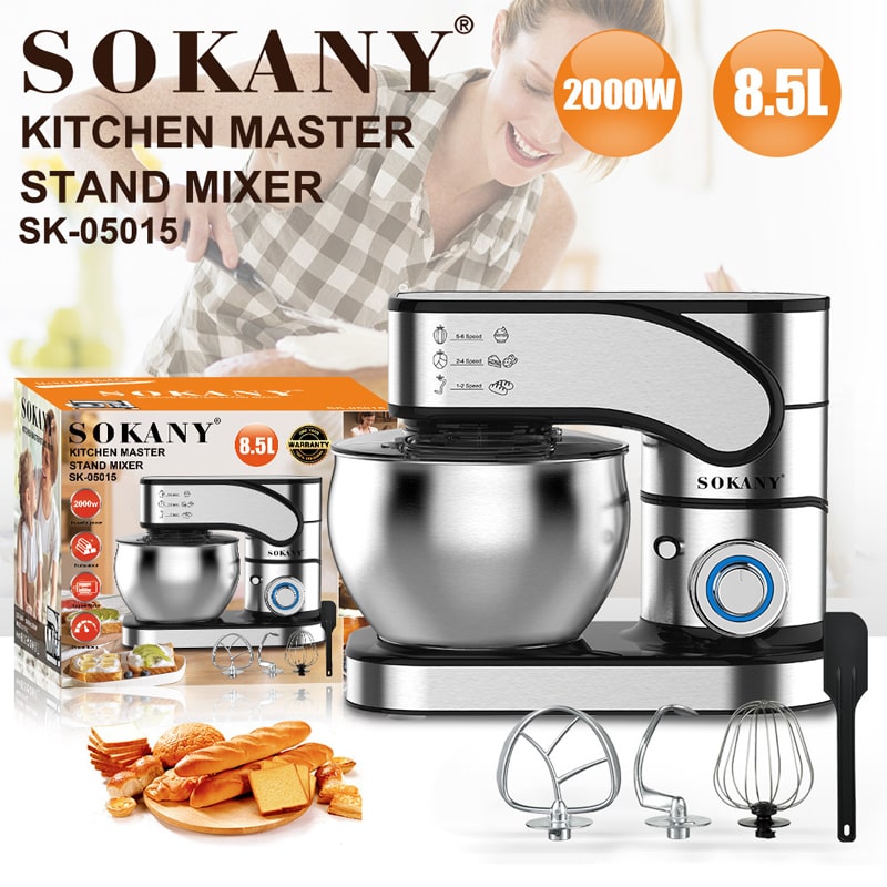 ჯამიანი მიქსერი Sokany SK-05015