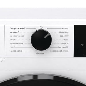 სარეცხი მანქანა 10.5 კგ GORENJE WNHAI1X4APS/C