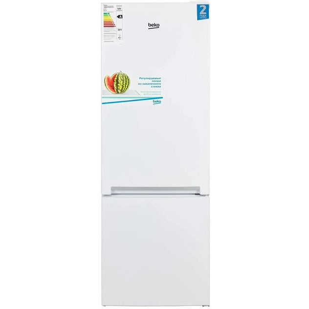 მაცივარი BEKO RCSK250M00W b100