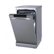 ჭურჭლის სარეცხი მანქანა GORENJE GS541D10X კლასი A++