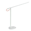 ოთახის ჭკვიანი სანათი Xiaomi Mi LED Desk Lamp 1S Global Version