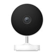 სათვალთვალო კამერა Xiaomi Outdoor Camera AW200 BHR6398GL (00-00000447)