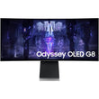 მონიტორი Samsung Odyssey G8 LS34BG850SIXCI