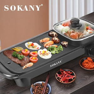 ელექტრო ტაფა და ქვაბი 2-1 ში Sokany SK-2208