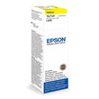 ჭავლური კარტრიჯი Epson C13T67324A