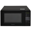 მიკროტალღური PANASONIC NN-ST25HBZUE