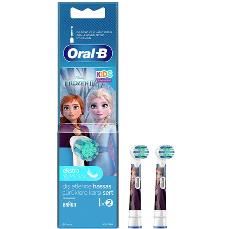 ელ.ჯაგრისის თავი Oral-B EB10S 2K TCCAR Frozen FFS Brushset