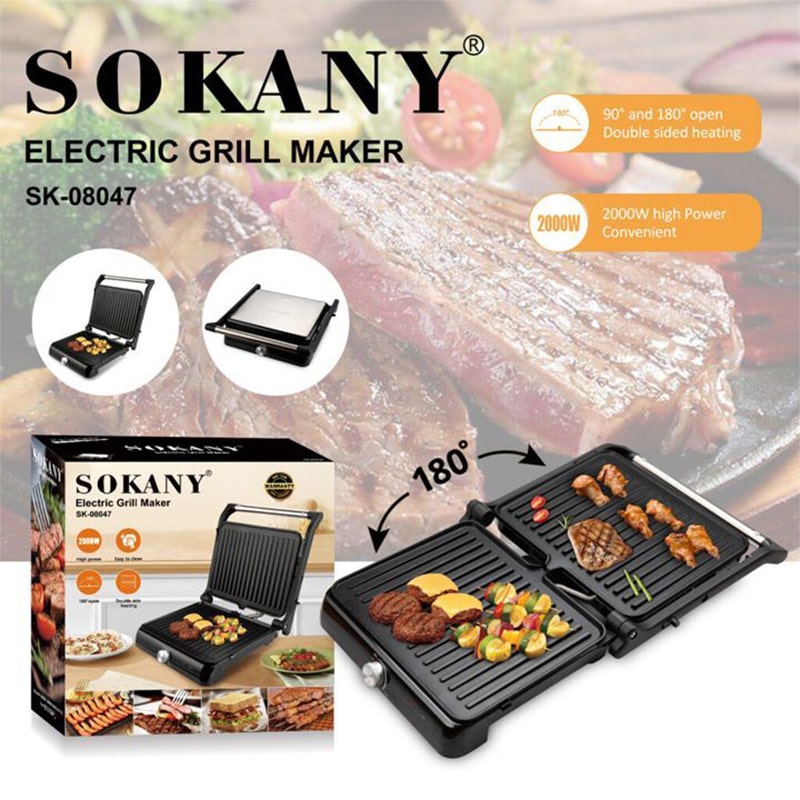 ტოსტერი Sokany SK-08047