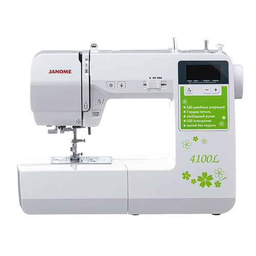 საკერავი მანქანა Janome 4100l