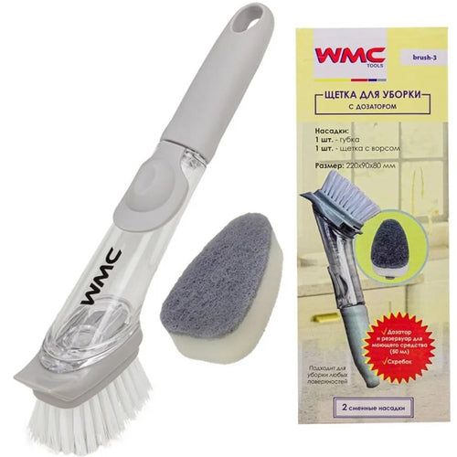 საწმენდი ჯაგრისი WMC TOOLS WMC-brush-3