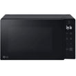 მიკროტალღური ღუმელი LG MS2032GAS.BBKQMER