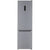 მაცივარი მშრალი ყინვით Indesit ITS 5200 XB კლასი A