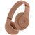 უკაბელო ყურსასმენი Beats Studio Pro Kim Collection