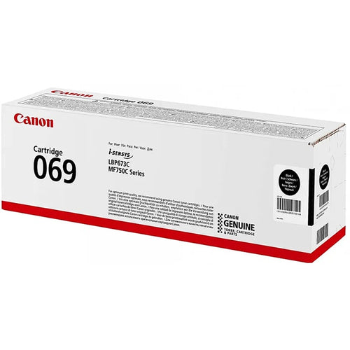 კარტრიჯი Canon 5098C002AA