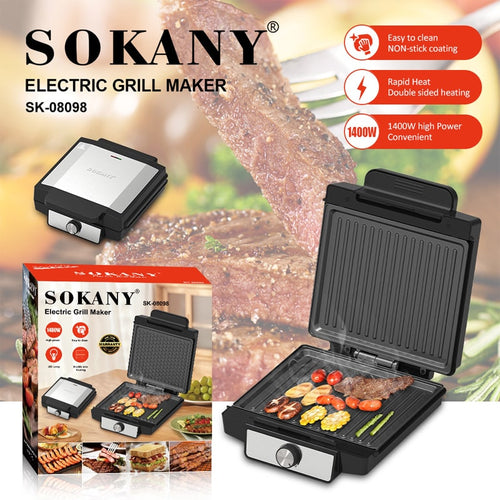 გრილ-ტოსტერი Sokany SK-08098