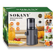 ელექტრო წვენსაწური Sokany SK-01002