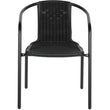 ბაღის სკამი BLOG SC-039P Black (A3624)