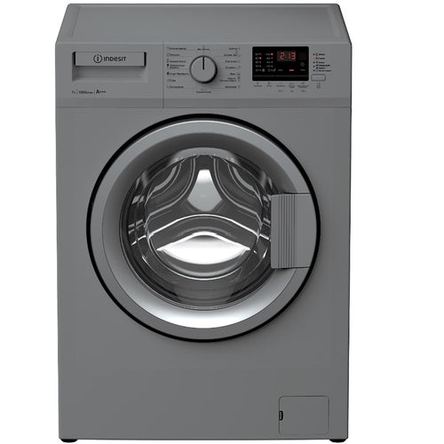 სარეცხი მანქანა 7 კგ INDESIT WIN710S