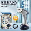 ხელის ორთქლის უთო Sokany SK-11046
