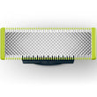 საპარსი პირი PHILIPS QP210/51 Heads