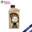 ძრავის ზეთი 5W30 TotalEnergies QUARTZ 9000 ENERGY