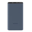 ფოვერბანკი Xiaomi 10000 mAh Mi Power Bank 22.5W BHR5884GL