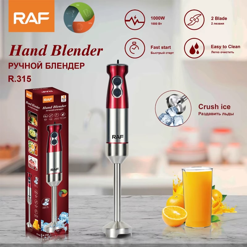 ხელის ბლენდერი Raf R.315