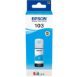 კარტრიჯი Epson 103 Cyan (C13T00S24A)