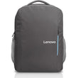 ნოუთბუქის ჩანთა 15,6 ინჩი Lenovo GX40Q75217