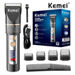 თმის საკრეჭი Kemei KM-5073