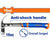 უკუცემის საწინააღმდეგო ჩაქუჩი WADFOW WHM8316