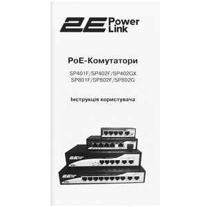 კომუტატორი (სვიჩი) 2E-SP402F-2